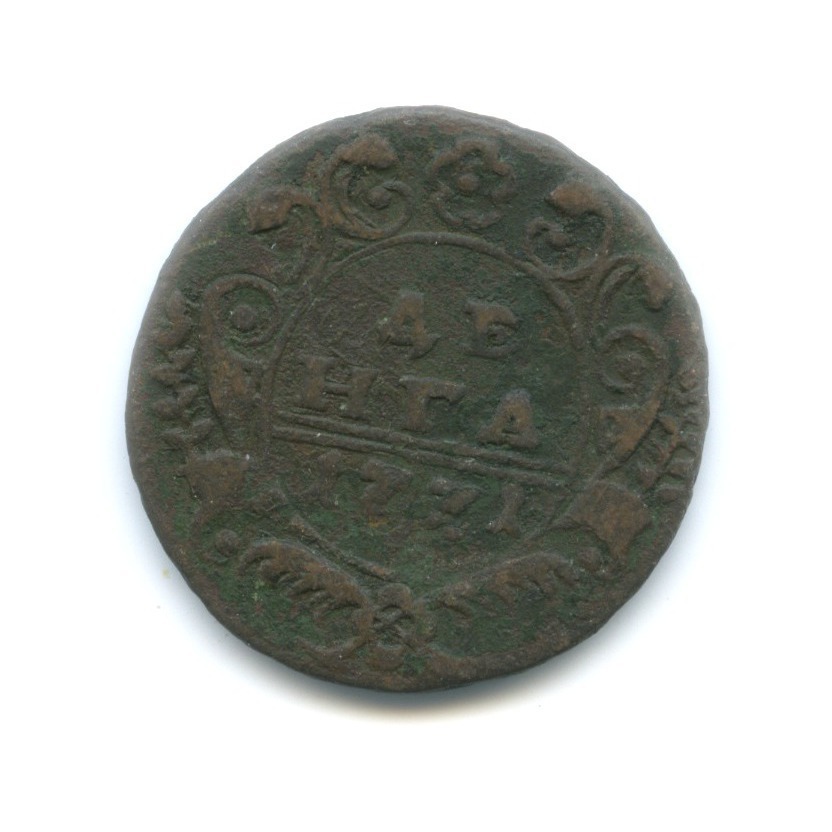 Деньга (½ копейки) 1731 — Орел 1730 г.