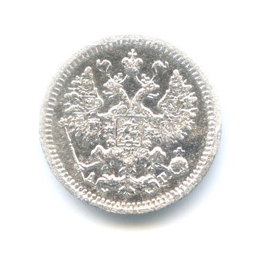 5 копеек 1891 СПБ АГ — Орел 3 типа