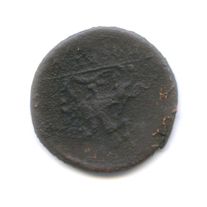 1 копейка 1728 — Крестовая копейка