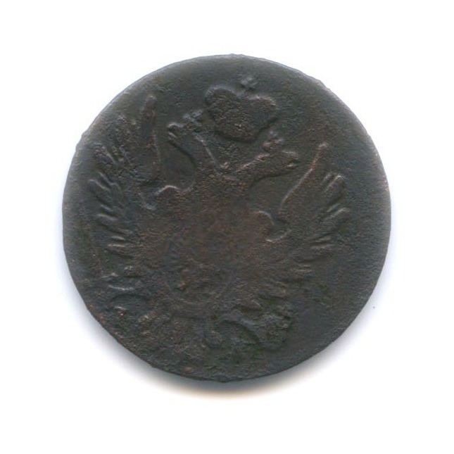 1 грош 1823 IВ — Для Польши