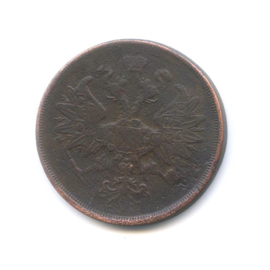2 копейки 1865 ЕМ — Орел 1860 г.