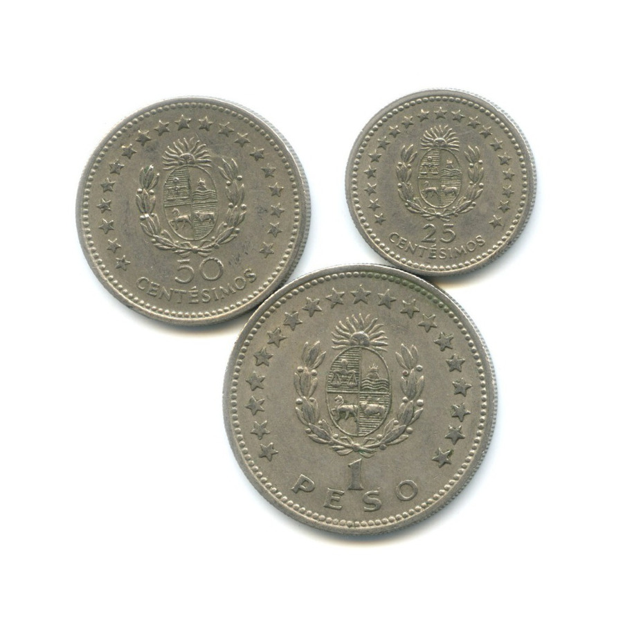 монета 3 копейки 1983. египетская марка. карабахские монеты 1960. советские монеты рсфср. монеты 1960 года.