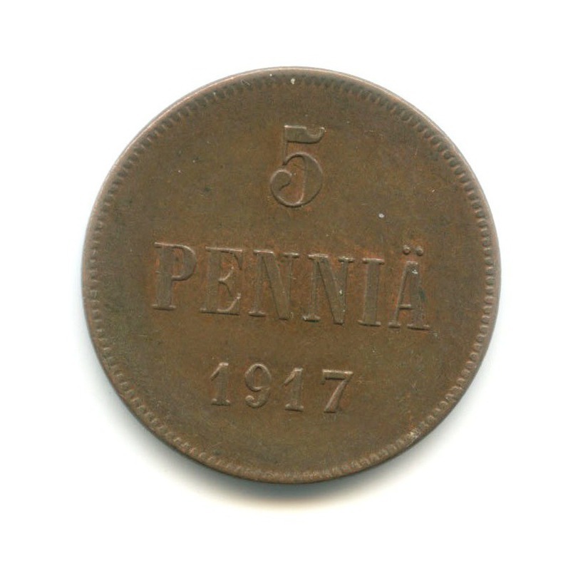 5 пенни 1917 — Для Финляндии. Орел