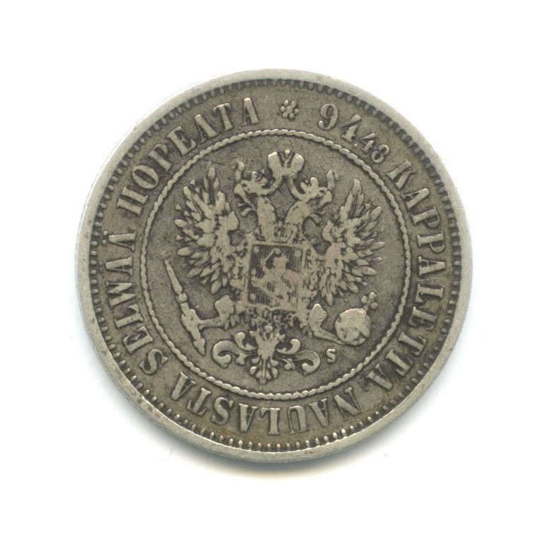 1 марка 1874 S — Для Финляндии