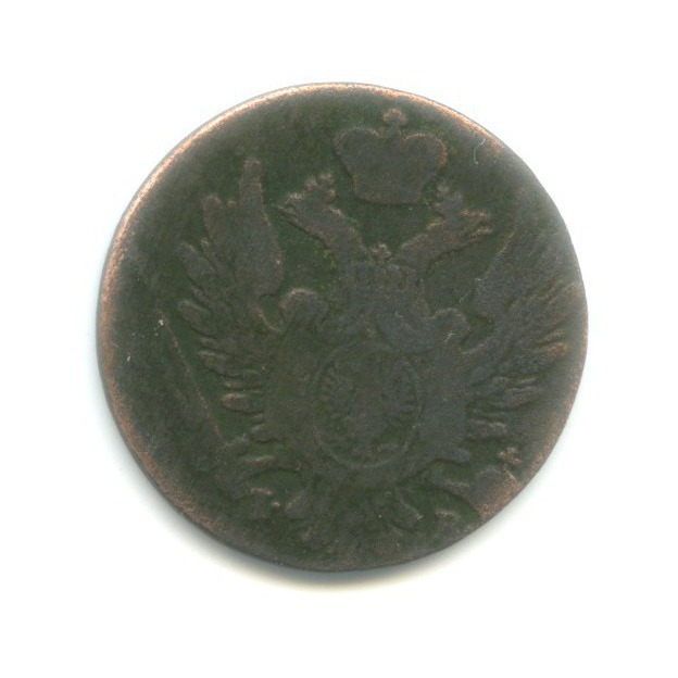 1 грош 1823 IВ — Для Польши