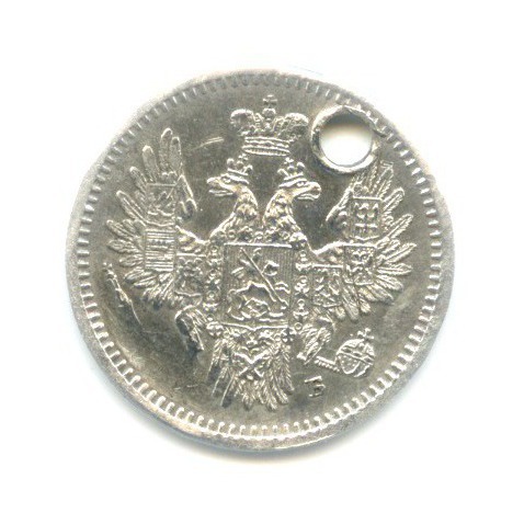 5 копеек 1856 СПБ ФБ — Орел 4 типа