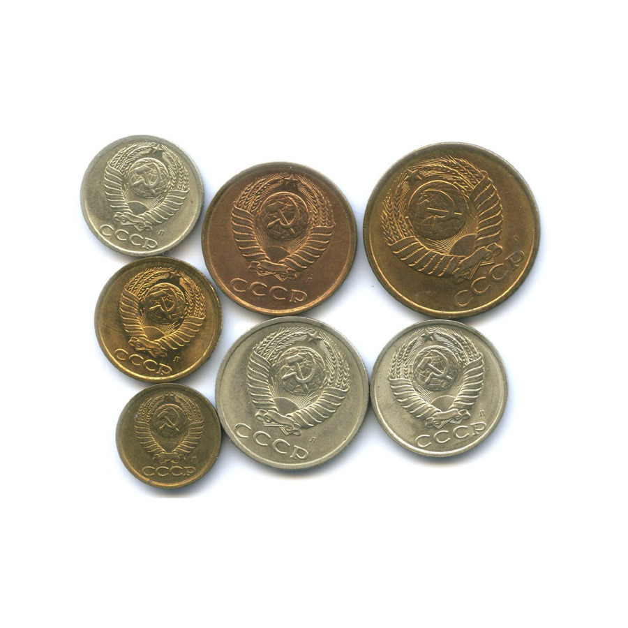 Монеты 1991 года. Монеты 1991. Монеты СССР 1991 года. Монета 1991г. Медные монеты 1991.