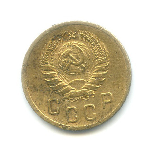 2 копейки 1939 — Венок 11 лент