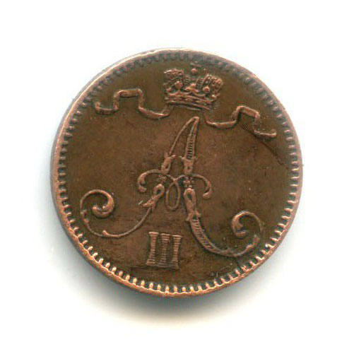1 пенни 1892 — Для Финляндии. Вензель Александра III