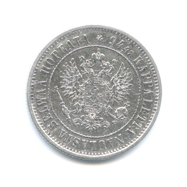 1 марка 1874 S — Для Финляндии