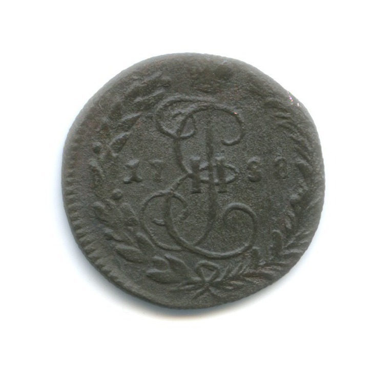 Деньга 1788 КМ — ½ копейки