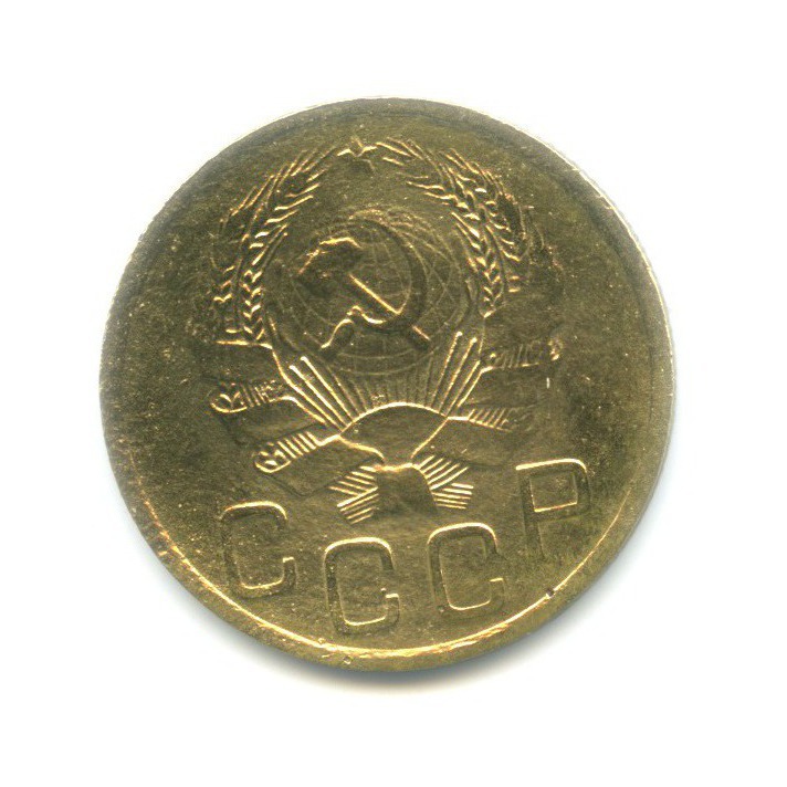 3 копейки 1935 Б — Венок 7 лент. Без круговой надписи