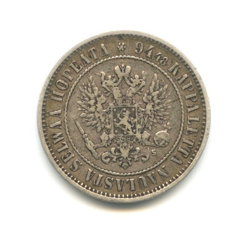 1 марка 1874 S — Для Финляндии