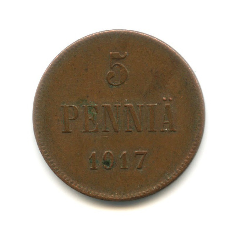 5 пенни 1917 — Для Финляндии. Орел