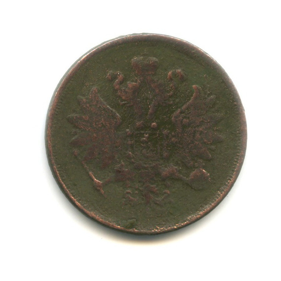 2 копейки 1865 ЕМ — Орел 1860 г.