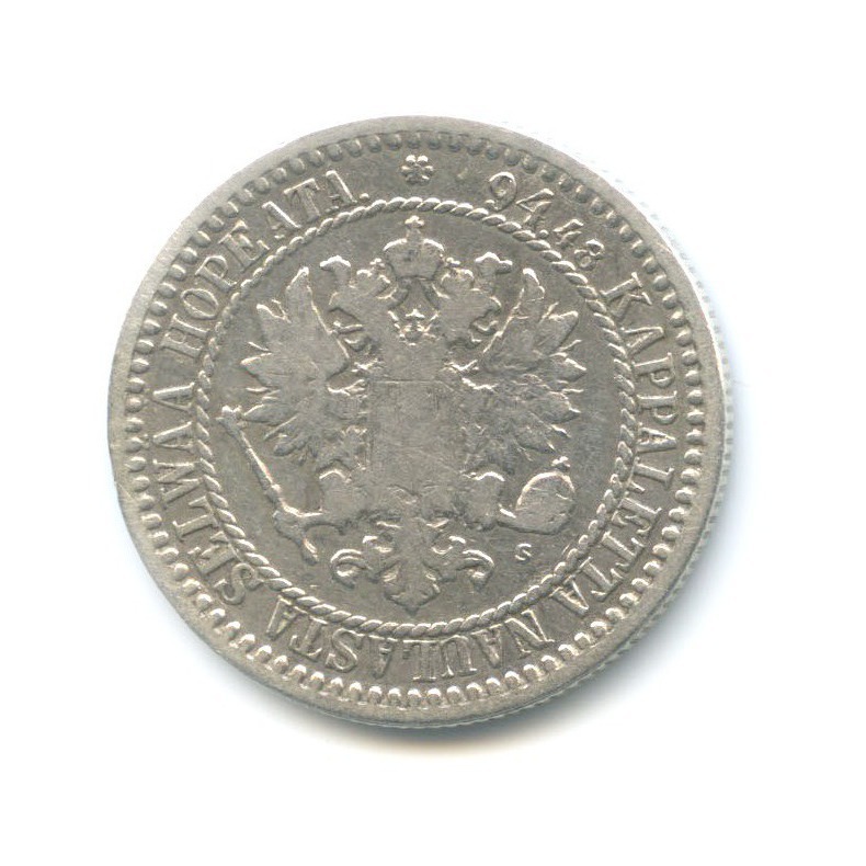 1 марка 1866 S — Для Финляндии