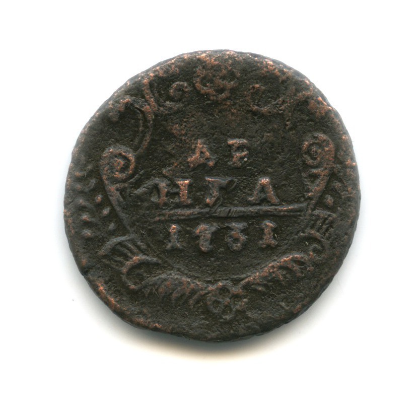 Деньга (½ копейки) 1731 — Орел 1730 г.