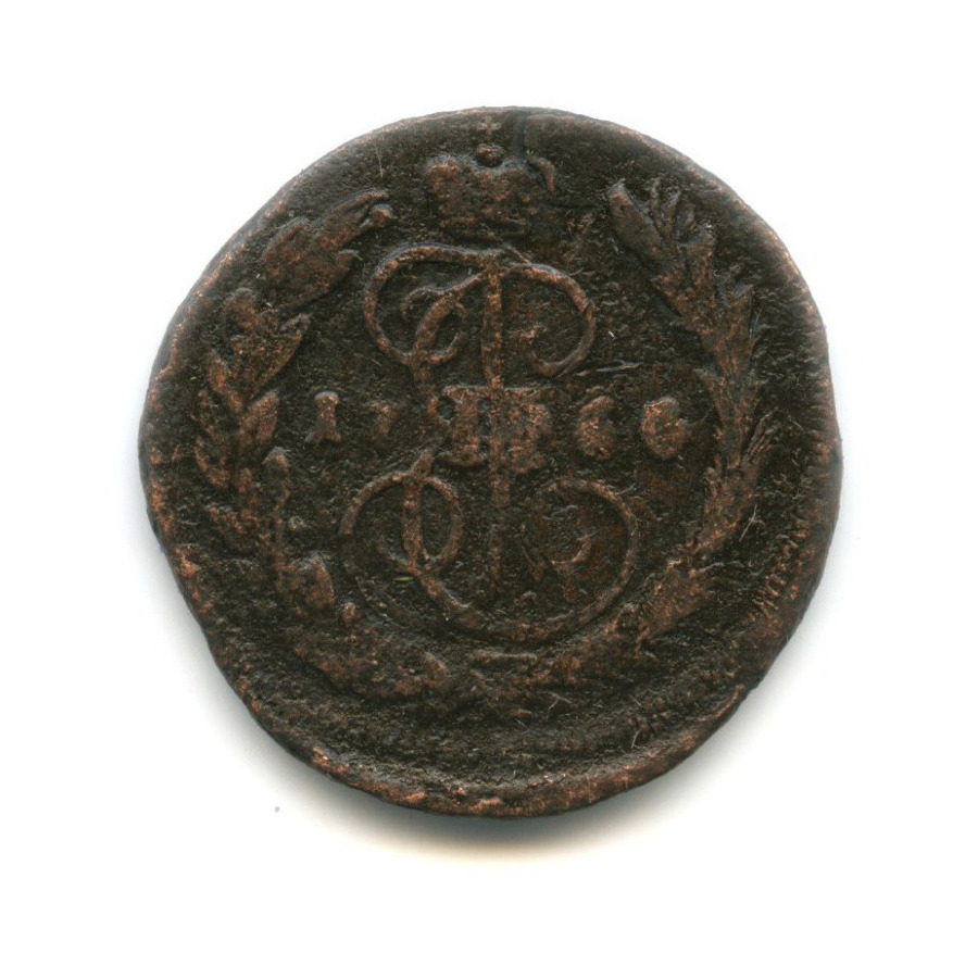 1 копейка 1766 ММ — Вензель императрицы Екатерины II Великой