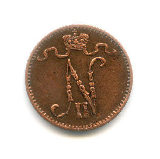 1 пенни 1912 — Для Финляндии. Вензель Николая II