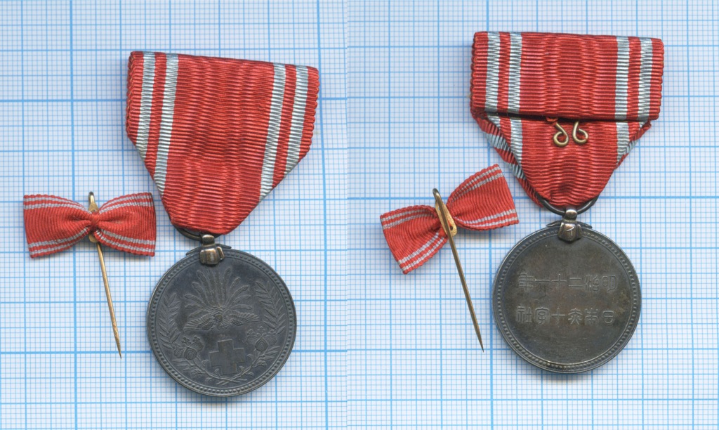 Медали японии