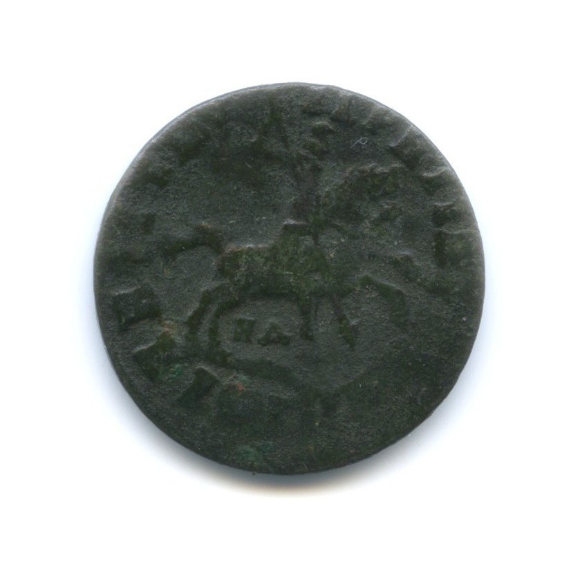 1 копейка 1714 НД — Пётр I Великий