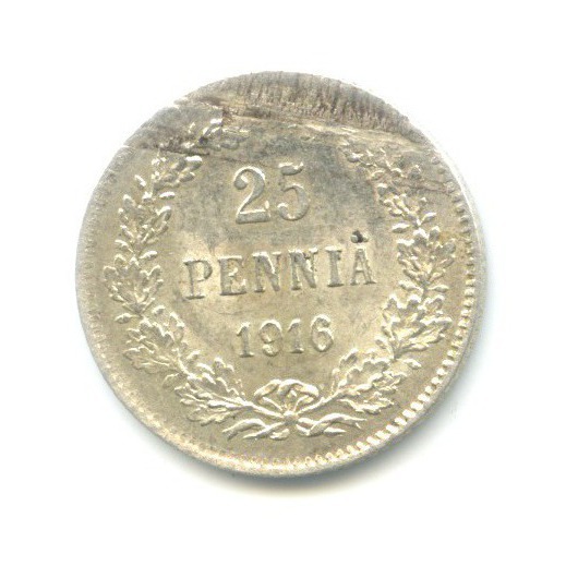 25 пенни 1916 S — Для Финляндии