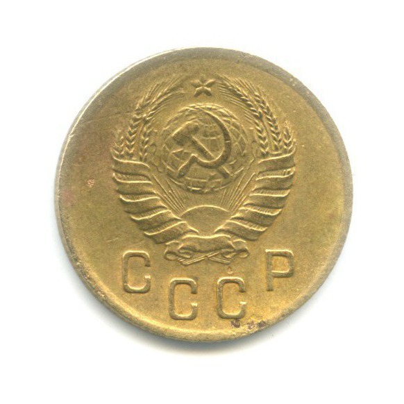 2 копейки 1941 — Венок 11 лент