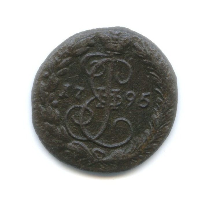 Деньга 1795 ЕМ — ½ копейки