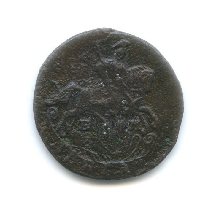 Деньга 1795 ЕМ — ½ копейки