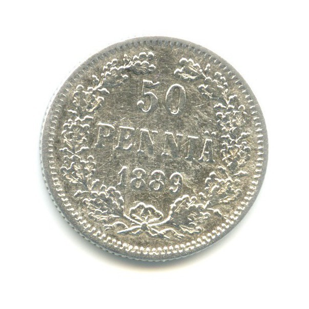 50 пенни 1889 L — Для Финляндии
