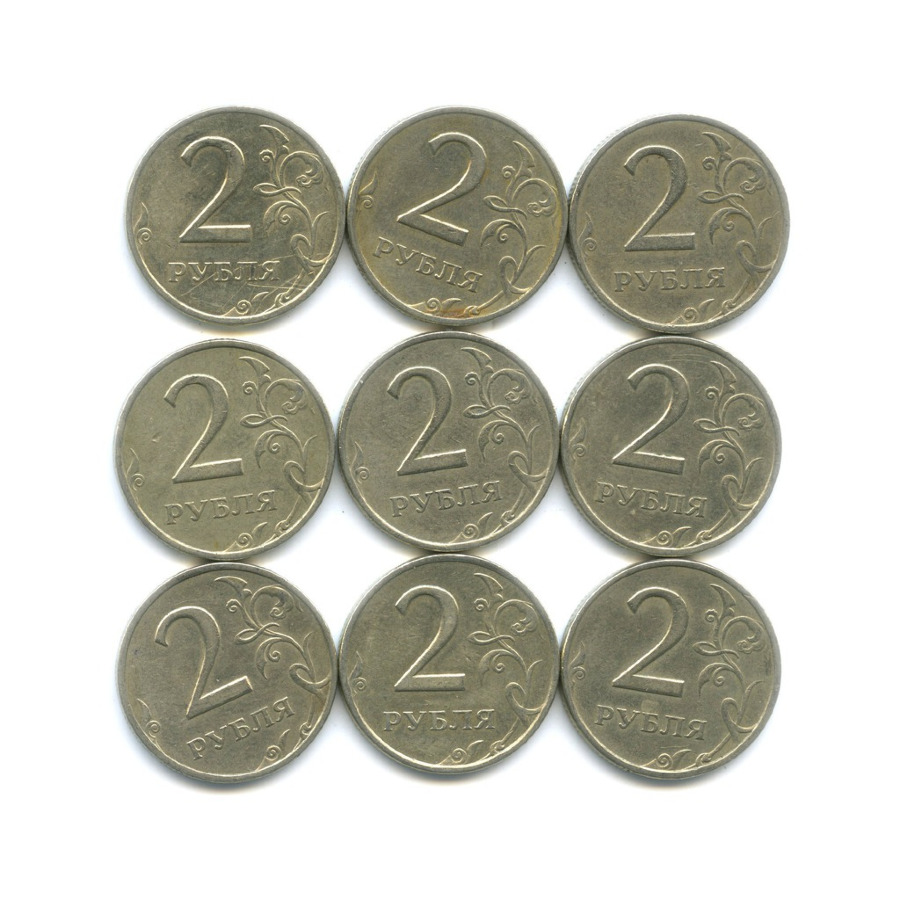 Интернет Магазин 2 Монеты