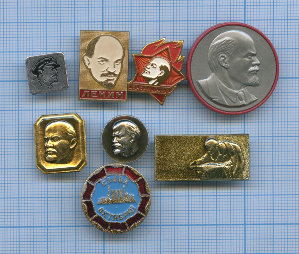 значки аукцион