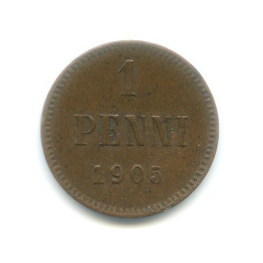 1 пенни 1905 — Для Финляндии. Вензель Николая II