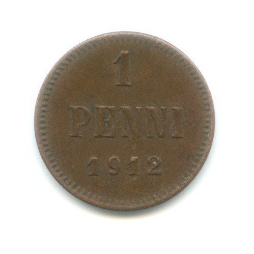1 пенни 1912 — Для Финляндии. Вензель Николая II