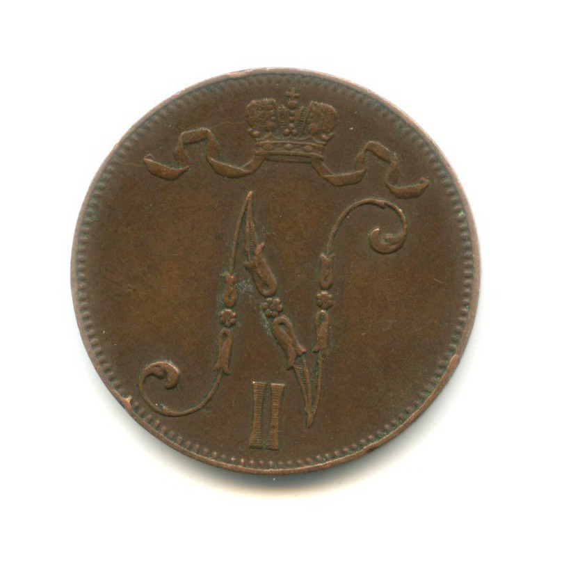 5 пенни 1913 — Для Финляндии. Вензель Николая II