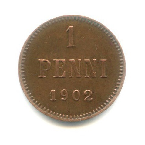 1 пенни 1902 — Для Финляндии. Вензель Николая II