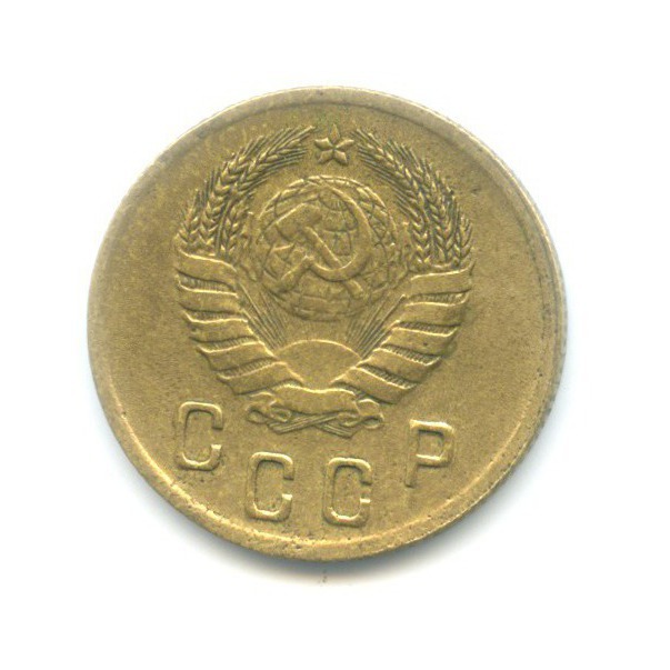2 копейки 1941 — Венок 11 лент