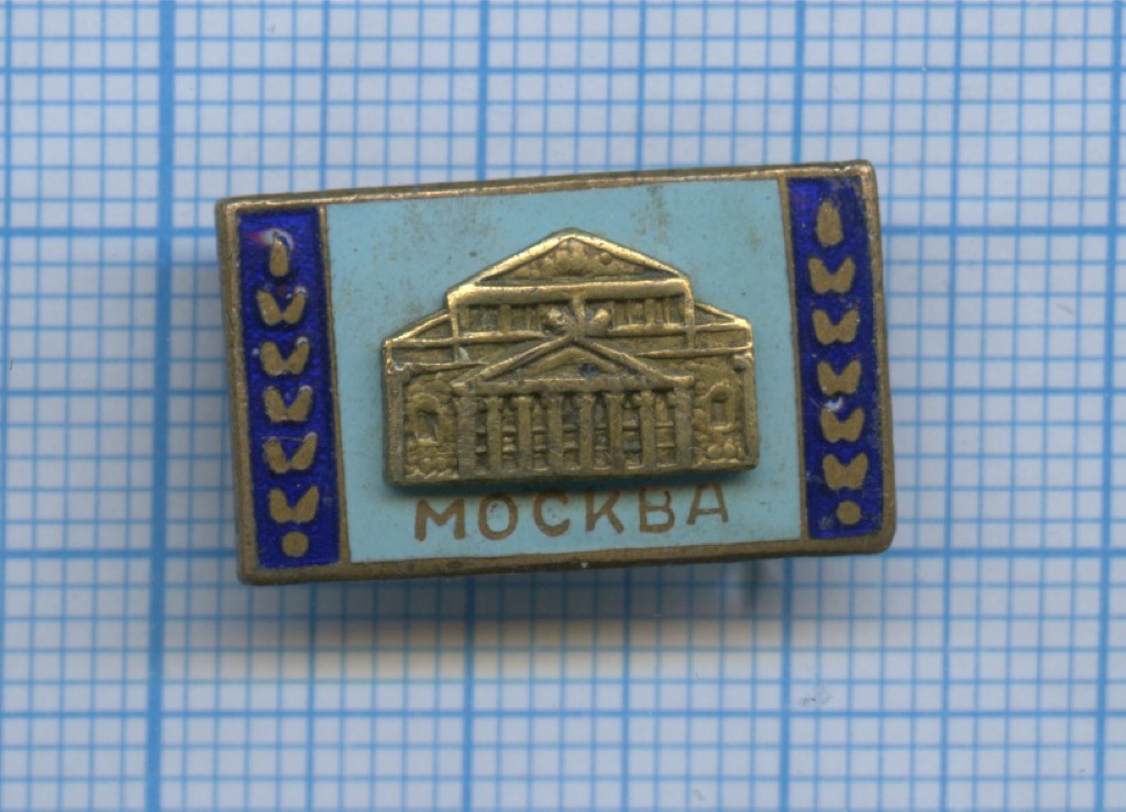 Значок москва