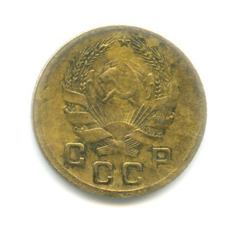 1 копейка 1935 — Без круговой надписи. Венок 7 лент