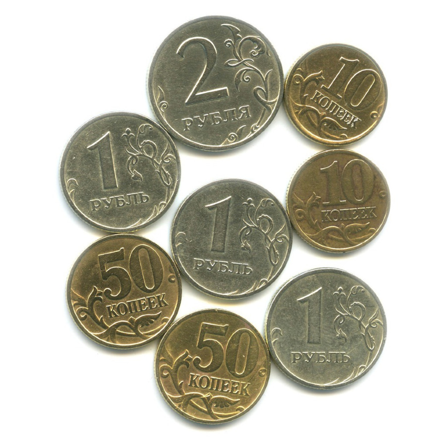 Монет 1999 года. Набор монет СПМД 2016 Г. Набор монет «55 лет Победы».