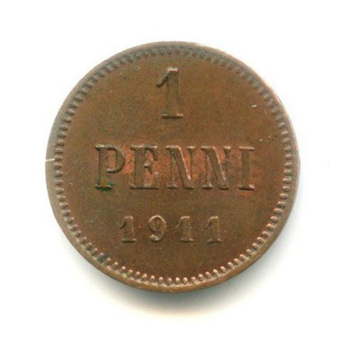 1 пенни 1911 — Для Финляндии. Вензель Николая II