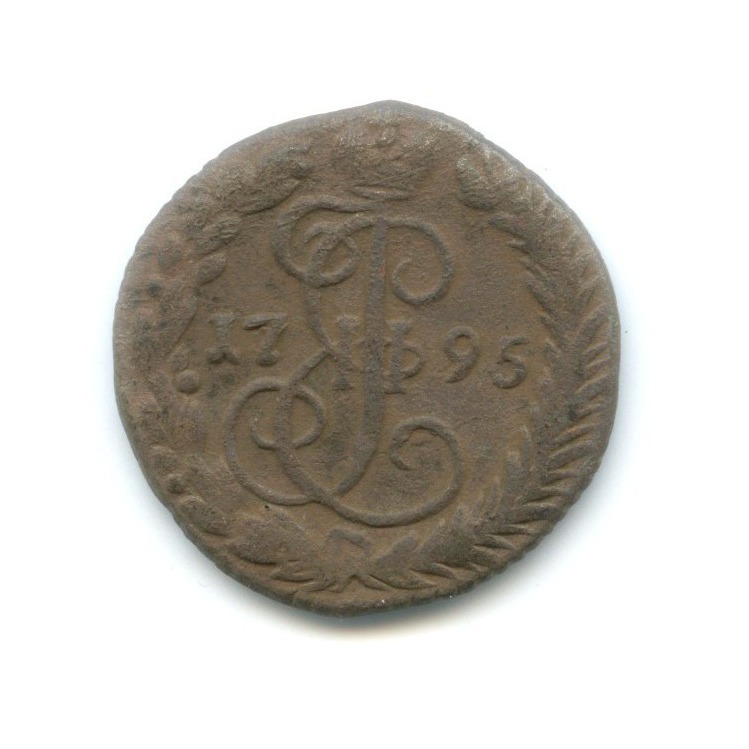 Деньга 1795 ЕМ — ½ копейки