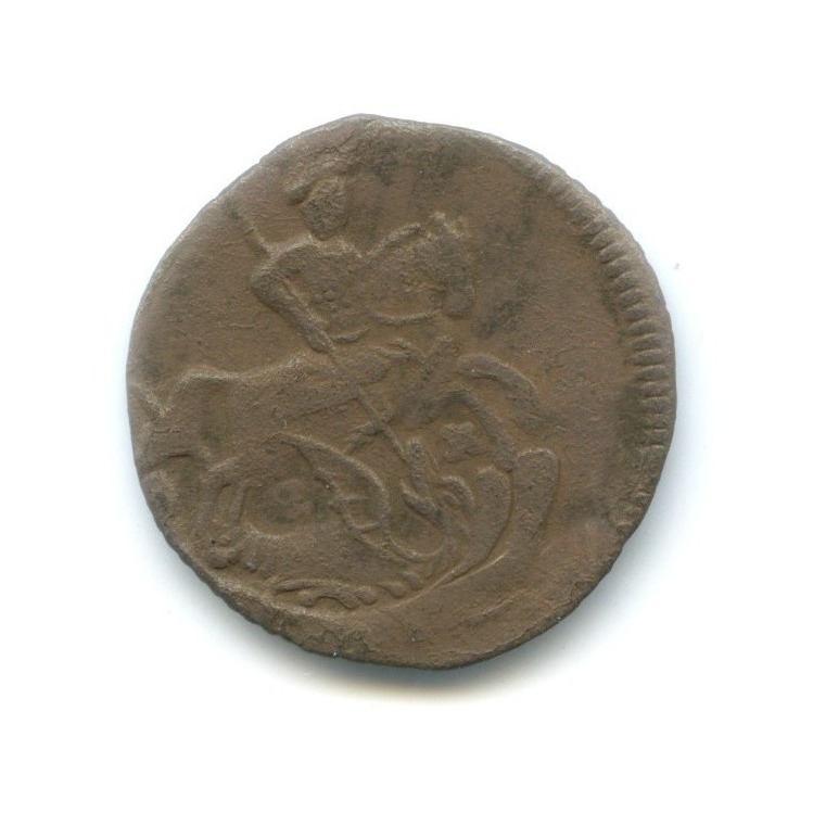 Деньга 1795 ЕМ — ½ копейки