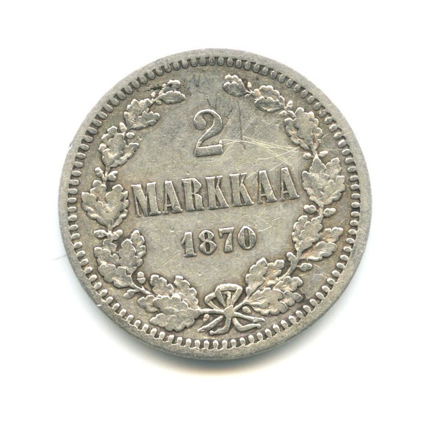 2 марки 1870 S — Для Финляндии
