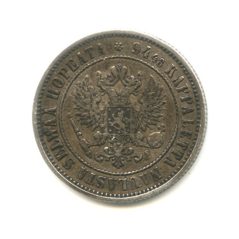 1 марка 1874 S — Для Финляндии