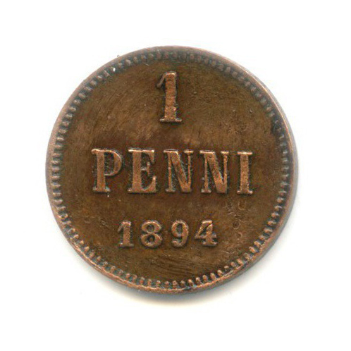 1 пенни 1894 — Для Финляндии. Вензель Александра III