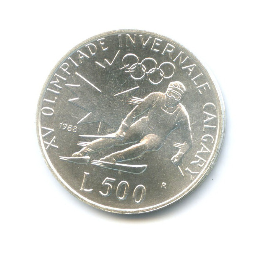 500 Лир 1988. 15 Lir.