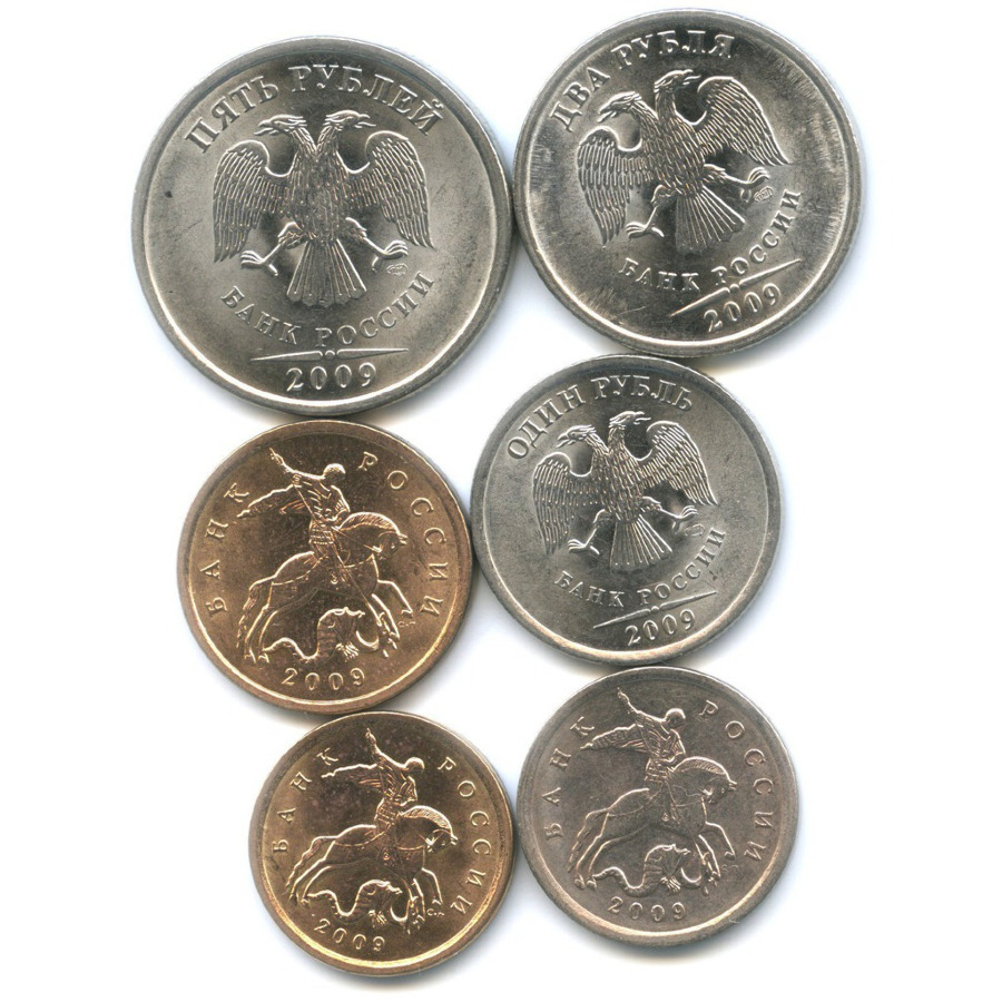 Сколько стоит монета 2009. Набор монет 2009 СПМД. Монеты 2009 года. Польша набор монет 2009 еж. Набор монет Genshin Impact.