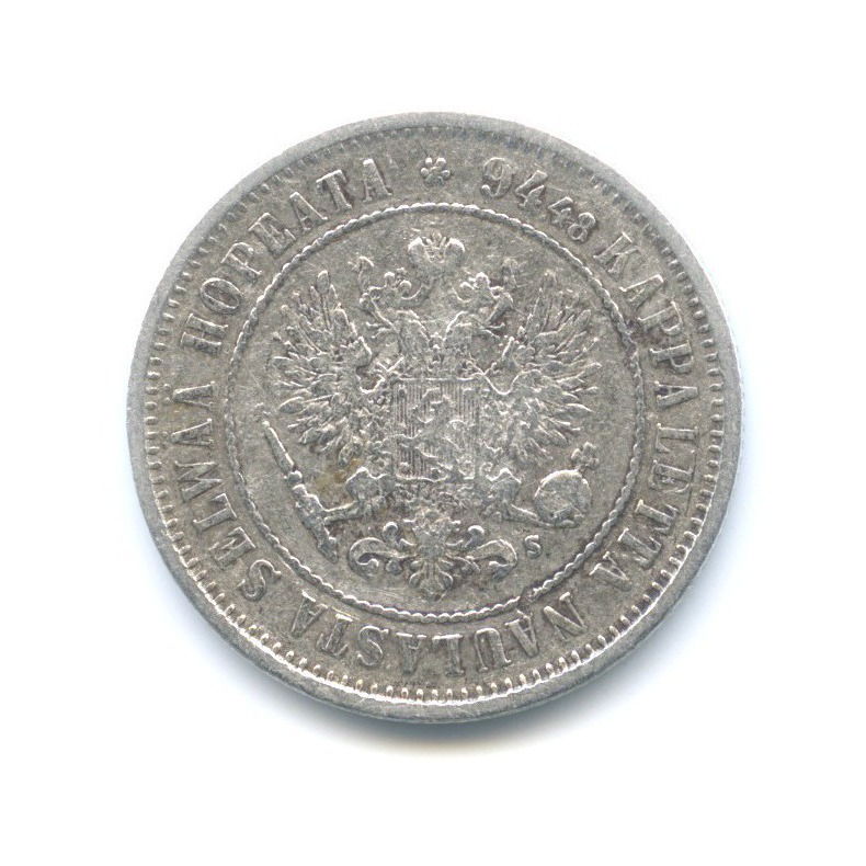 1 марка 1874 S — Для Финляндии
