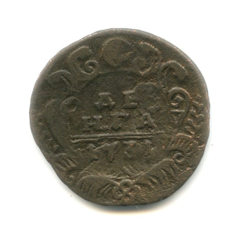 Деньга (½ копейки) 1731 — Орел 1730 г.